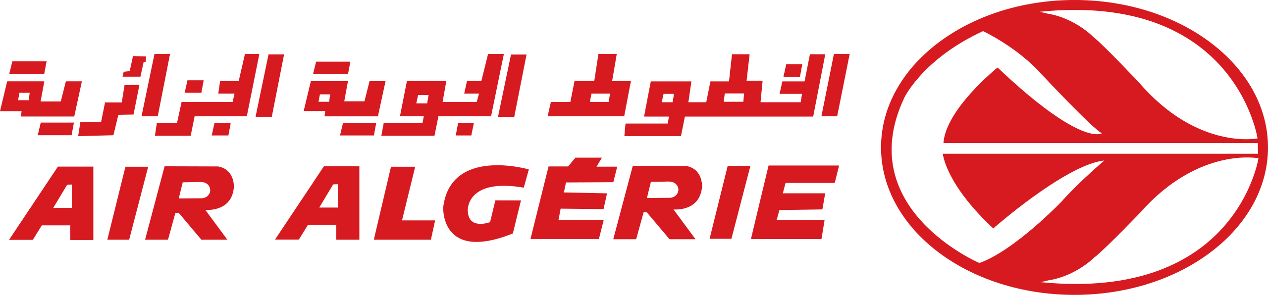 Logo_Air_Algérie.svg